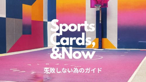 sports7