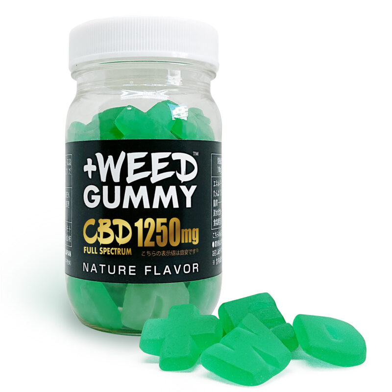 weed-gummies